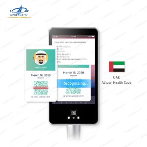 Buy cheap HF80C UAE Verificy C19 Health Code Scan Device Face Recognition Health Code Scan from wholesalers