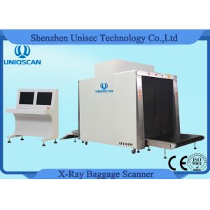 China Airline Cargo 1.5*1.8m tunnel X Ray Luggage Scanner with Stable Performance on sale
