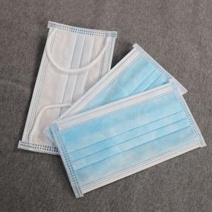 China Blue Disposable Face Mask Antivirus 3 Ply Non - Woven OEM Available Low Breathing Resistance on sale