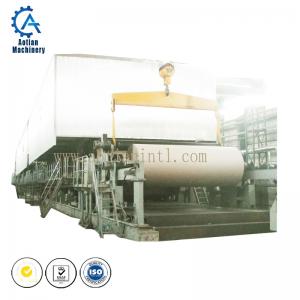 Quality 1575mm finely processed fluting paper making machine for recycling waste paper for sale