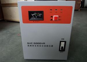 Quality Full Automatic Industrial Servo Controlled Voltage Stabilizer 5 KVA SVC for sale