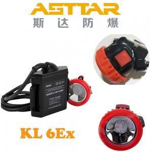 Quality Gokang ATEX approved waterproof led miner cap lamp KL6Ex for miners working for sale