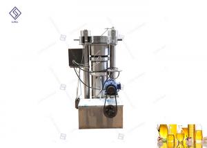 Quality Homemade Hydraulic Oil Press Machine Oil Extracion Machinery 250mm Oil Cake Diameter for sale