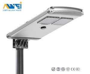 China 50W - 150W High Efficiency Solar LED Street Light Remote Control For Urban Roads on sale