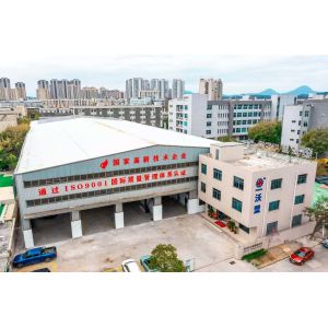 Quanzhou Womeng Intelligent Equipment Co., Ltd.