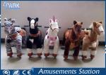 Amusement Park Kiddy Ride Machine Lovely Kids Horse Ride With Variety Design