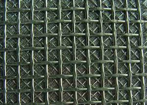 China Plain Weave 200um Sintered Wire Mesh Square Woven For Polymer Production on sale