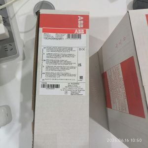 China 1SDA054929R1 ABB RHE T4-T5 F/P STAND. RETURNED L=500 MM Rotating Handle on sale