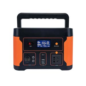 Buy cheap Multiscene Portable Solar Power Station Supply For Camping Rechargeable from wholesalers