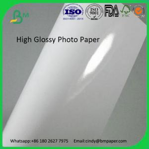 China Instant Dry Water Proof  787*1092mm 889*1194mm 3R 4R 5R Inkjet Lucky Photo Paper on sale
