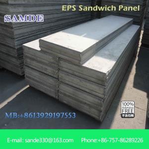 Shipping containers china manufacturer sandwich wall panels for prefabricated house