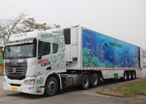 China 80000L 40FT 3 Axles Refrigerated Semi Trailer , Enclosed Box Reefer Trailer on sale