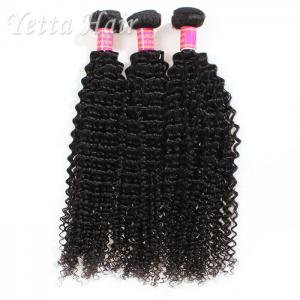 Quality Natural Color Kinky Curly 100g Peruvian Virgin Hair  Can Be Dye Permed for sale
