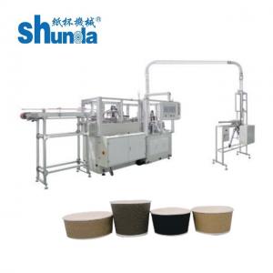 China 80 cups/Min Double-Wall Paper Coffee Cup Sleeving forming Machine for Hot drinks on sale