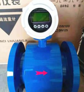 China Sewage 0.5%FS Magnetic Water Flow Meter Stainless Steel on sale