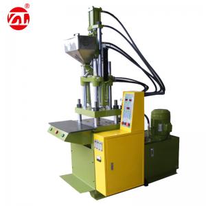 China Vertical Injection Molding Machine For Small And Medium - Sized Embedded Parts on sale
