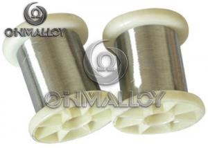 Quality 75052200 HS Code Inconel 600 Wire Solid Solution Strengthened High Temperature Alloys for sale