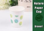 300ml Disposable Vending Paper Cups White Color With Heat Insulation