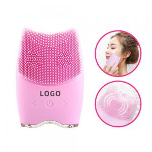 Quality Private Label 500mAh IPX7 Electric Facial Cleansing Brush Remove Dead Skin for sale