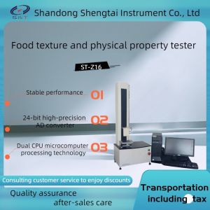 ISO 7500 Part 1 Texture Profile Analyzer Physical Property Analyzer ASTM E4