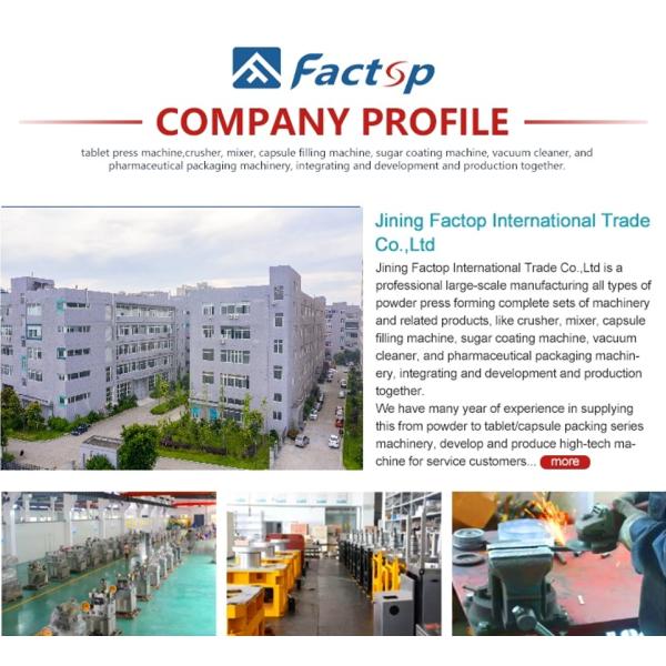 Trichloro Tablet Press Machine Max 110000pcs/Hour High Speed Rotary Tablet Press