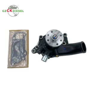 Buy cheap NEW Water Pump 1-13610-602-1 1136106021 for Engine 6BF1 6BG1 6BB1 6BD1 Excavator from wholesalers