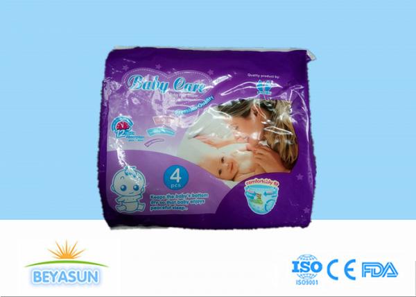Buy Patented Pull Up Diapers For Babies Non Toxic With 360° Elastic Waistband at wholesale prices