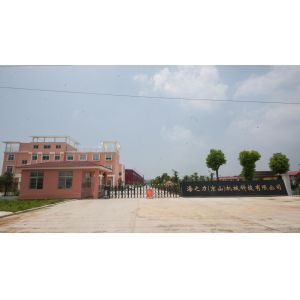Haizhili (Jingshan) Machine Technology Co., Ltd.