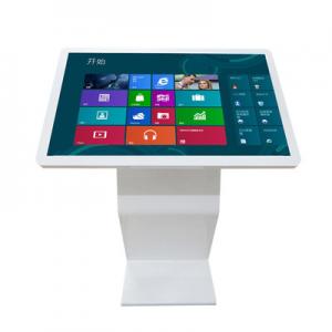 Quality 43in Interactive Multi Touch Table Smart Coffee Table With Touch Screen for sale
