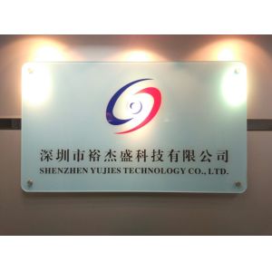 Shenzhen Yujies Technology Co., Ltd.