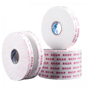 Quality Self Adhesive Double Sided PE Foam Tape Sealing 2mm for sale