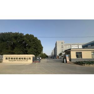 Nanjing MKPL Machinery Co.,Ltd.