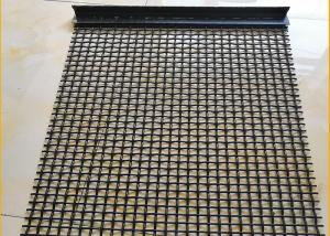 Galvanized Crimped Wire Mesh Vibration Screen / Sieving Mesh