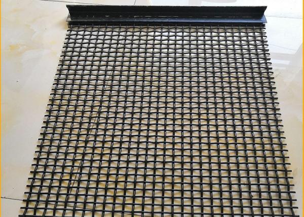 Buy Galvanized Crimped Wire Mesh Vibration Screen / Sieving Mesh at wholesale prices
