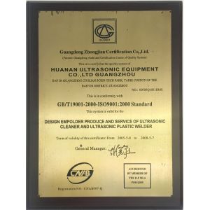 Guangzhou Huanan Ultrasonic Equipment Co.,Ltd Certifications