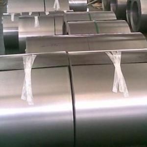China 420 4mm Cold Rolled Steel Coil Stainless Steel Slit Coil 2000mm on sale