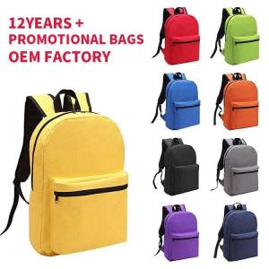 Quality Wholesale brand logo Custom eco 600d Polyester Cheap Children Kids Backpack School Bags For Boys Girl Backpack for sale