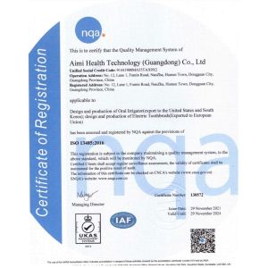 Aimi Health Technology (Guangdong)Co., ltd Certifications