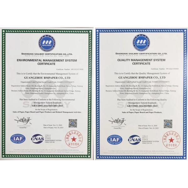 BMPaper certificate Flat And Smooth White Plotter Marker Paper For Garment Factory