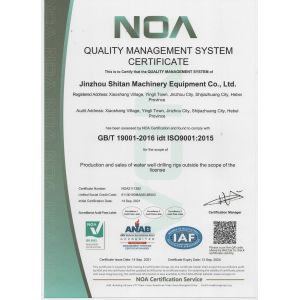 Jinzhou City Shitan Machinery Equipment  CO. LTD. Certifications