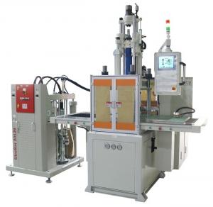 China Silicone Anesthesia Mask Silicone Injection Molding Machine 120 Ton on sale