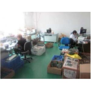 Shenzhen Centuryfair Industry Co., Ltd