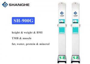Quality Fat Rate Weighing Medical Height And Weight Scales For Adults Body Analyzer for sale