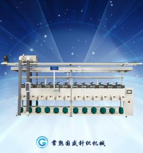 China Double Side 12 Spindles Soft Yarn Winding Machine on sale