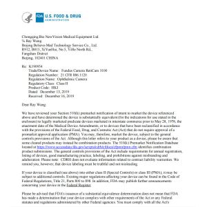 Chongqing Bio Newvision Medical Equipment Ltd. Certifications