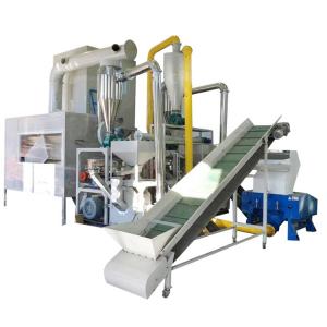 Quality 2500KG Aluminum Film Separating Machine Ideal for Medical Blister Packaging Recycling for sale