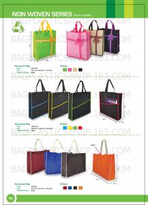 Quality non woven bag pp non woven bag non woven shopping bag, Customized logo printed non woven shopping bag,non woven bag, PAC for sale