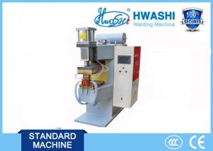 China HWASHI Computer Controlled Medium Frequency Spot Welding Tool for Mental Wire on sale
