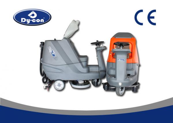Buy High Performance Industrial Cleaning Machines For PVC Wooden Cement Floors at wholesale prices