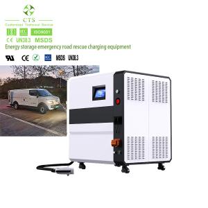 Quality Mobile EV Charging Station With Battery CCS1 CCS2 GBT Fast DC 30kw 60kw With Charging Gun for sale